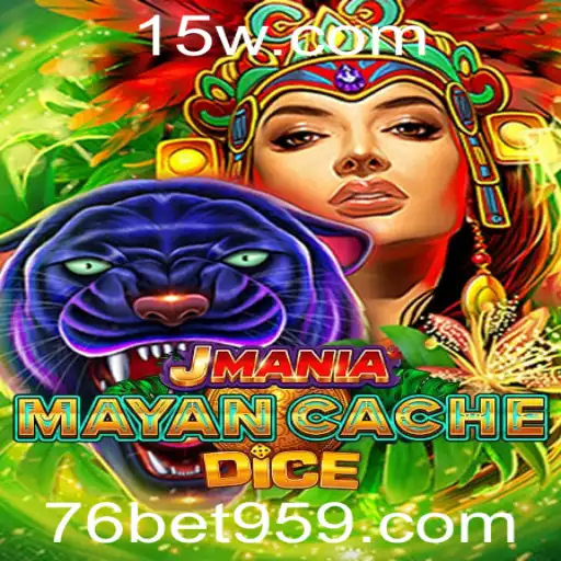 Explorando o Mundo de JManiaMayanCacheDice